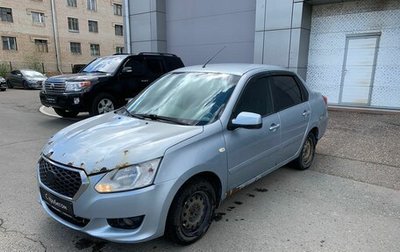Datsun on-DO I рестайлинг, 2014 год, 390 000 рублей, 1 фотография