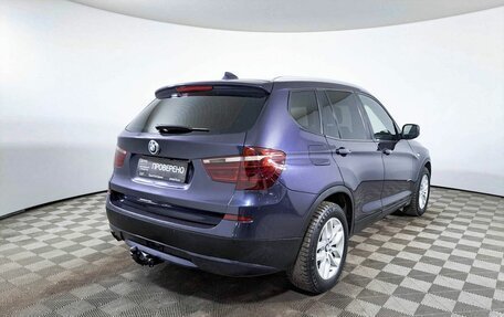 BMW X3, 2012 год, 1 899 000 рублей, 5 фотография