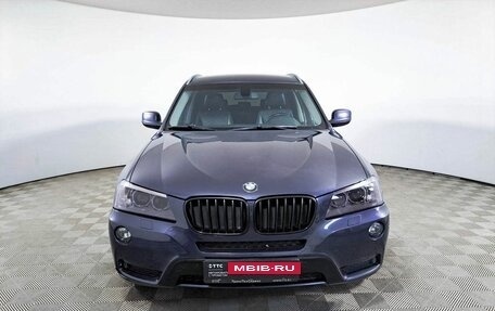 BMW X3, 2012 год, 1 899 000 рублей, 2 фотография