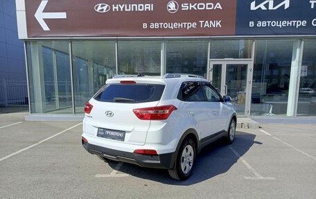 Hyundai Creta I рестайлинг, 2018 год, 1 857 000 рублей, 5 фотография