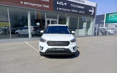 Hyundai Creta I рестайлинг, 2018 год, 1 857 000 рублей, 2 фотография