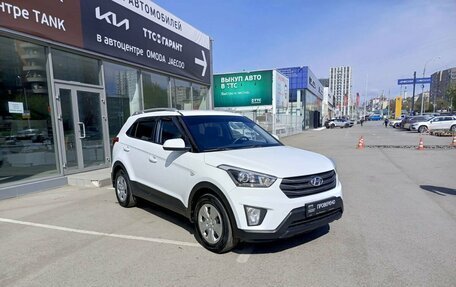 Hyundai Creta I рестайлинг, 2018 год, 1 857 000 рублей, 3 фотография