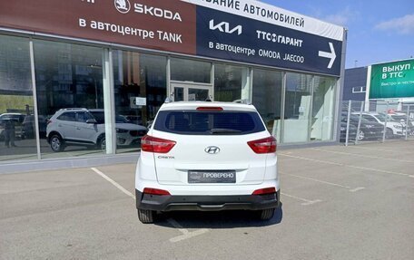 Hyundai Creta I рестайлинг, 2018 год, 1 857 000 рублей, 6 фотография
