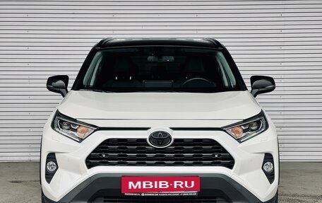 Toyota RAV4, 2022 год, 4 300 000 рублей, 2 фотография