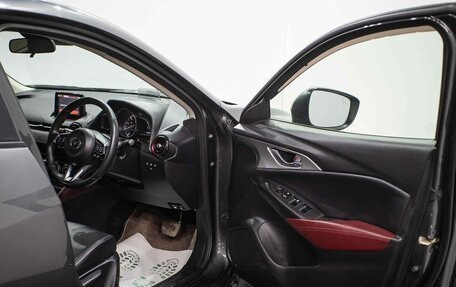 Mazda CX-3 I, 2017 год, 1 689 000 рублей, 8 фотография