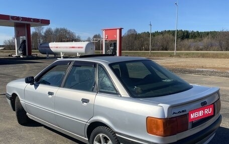 Audi 80, 1988 год, 210 000 рублей, 5 фотография
