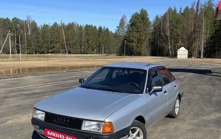 Audi 80, 1988 год, 210 000 рублей, 2 фотография