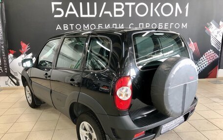 Chevrolet Niva I рестайлинг, 2020 год, 940 000 рублей, 2 фотография