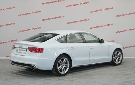 Audi A5, 2013 год, 1 399 000 рублей, 2 фотография