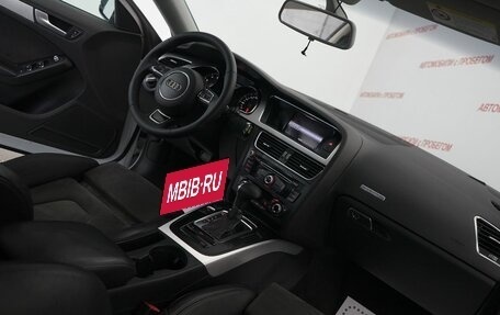 Audi A5, 2013 год, 1 399 000 рублей, 5 фотография
