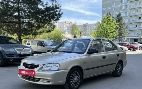 Hyundai Accent II, 2004 год, 495 000 рублей, 3 фотография
