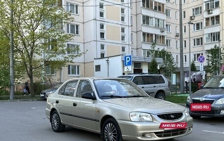 Hyundai Accent II, 2004 год, 495 000 рублей, 2 фотография