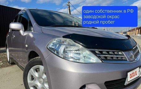 Nissan Tiida, 2009 год, 815 000 рублей, 3 фотография