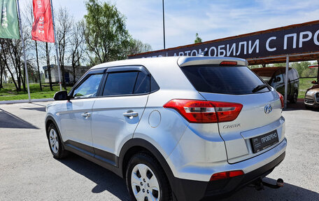 Hyundai Creta I рестайлинг, 2018 год, 1 979 000 рублей, 6 фотография