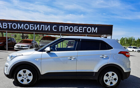Hyundai Creta I рестайлинг, 2018 год, 1 979 000 рублей, 7 фотография