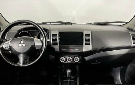 Mitsubishi Outlander III рестайлинг 3, 2011 год, 1 428 000 рублей, 12 фотография