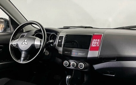 Mitsubishi Outlander III рестайлинг 3, 2011 год, 1 428 000 рублей, 9 фотография