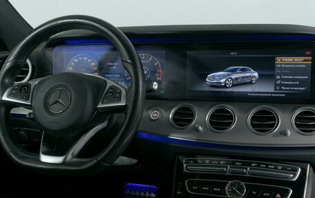 Mercedes-Benz E-Класс, 2017 год, 3 349 000 рублей, 12 фотография