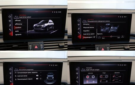Audi Q5, 2021 год, 5 349 000 рублей, 19 фотография