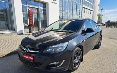 Opel Astra J, 2013 год, 924 000 рублей, 1 фотография