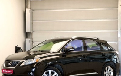 Lexus RX III, 2011 год, 2 289 000 рублей, 1 фотография
