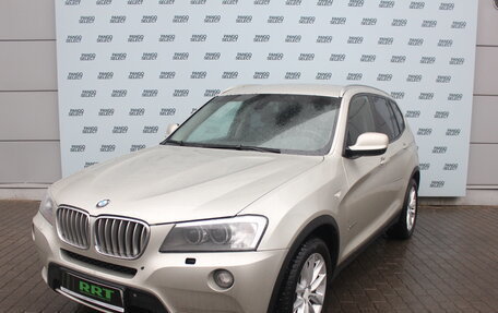 BMW X3, 2012 год, 1 689 000 рублей, 6 фотография