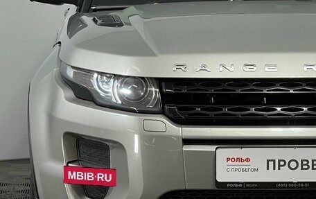 Land Rover Range Rover Evoque I, 2011 год, 1 920 000 рублей, 18 фотография