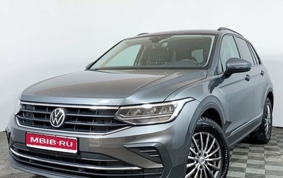 Volkswagen Tiguan II, 2021 год, 3 449 000 рублей, 1 фотография