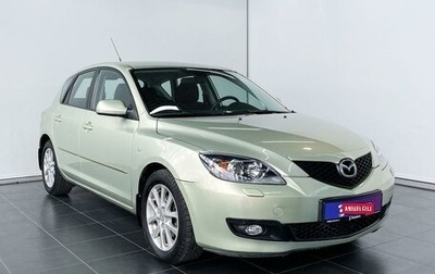 Mazda 3, 2008 год, 1 260 000 рублей, 1 фотография