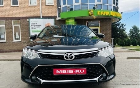 Toyota Camry, 2015 год, 2 420 000 рублей, 1 фотография