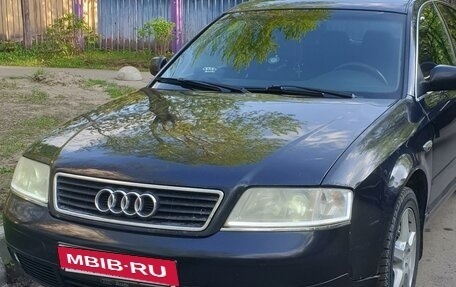 Audi A6, 1999 год, 420 000 рублей, 5 фотография