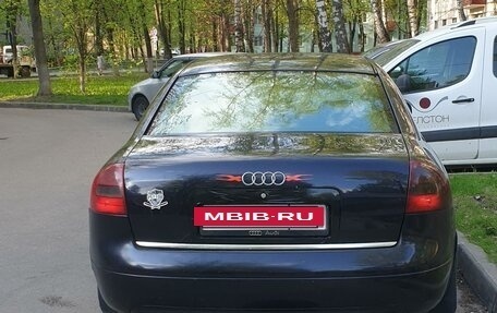 Audi A6, 1999 год, 420 000 рублей, 2 фотография