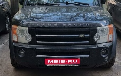 Land Rover Discovery III, 2007 год, 1 225 000 рублей, 1 фотография