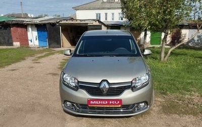 Renault Logan II, 2018 год, 1 090 000 рублей, 1 фотография