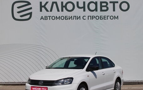 Volkswagen Polo VI (EU Market), 2020 год, 1 399 000 рублей, 1 фотография