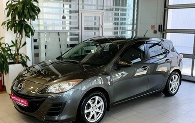 Mazda 3, 2009 год, 950 000 рублей, 1 фотография