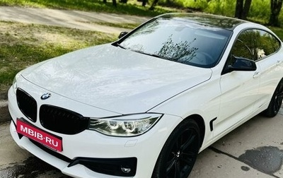 BMW 3 серия, 2014 год, 2 450 000 рублей, 1 фотография