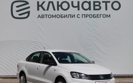 Volkswagen Polo VI (EU Market), 2020 год, 1 399 000 рублей, 3 фотография
