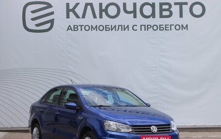 Volkswagen Polo VI (EU Market), 2018 год, 1 489 000 рублей, 3 фотография