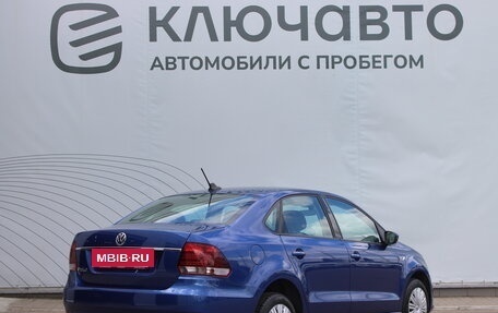 Volkswagen Polo VI (EU Market), 2018 год, 1 489 000 рублей, 5 фотография