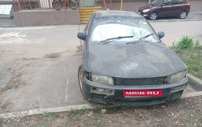 Mazda Familia, 1997 год, 50 000 рублей, 1 фотография