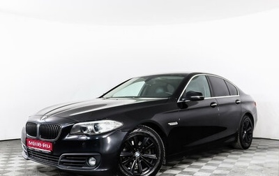 BMW 5 серия, 2013 год, 1 898 777 рублей, 1 фотография