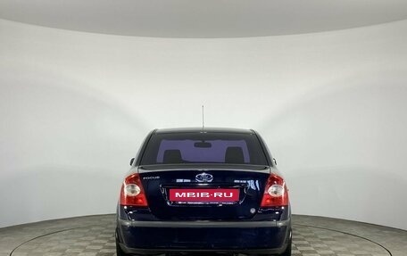 Ford Focus II рестайлинг, 2007 год, 599 000 рублей, 7 фотография