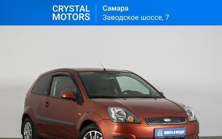 Ford Fiesta, 2007 год, 499 000 рублей, 2 фотография