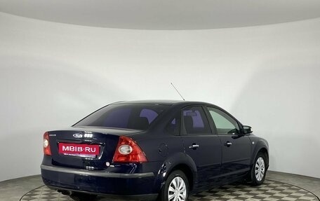 Ford Focus II рестайлинг, 2007 год, 599 000 рублей, 5 фотография