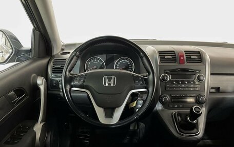 Honda CR-V III рестайлинг, 2007 год, 1 299 000 рублей, 15 фотография