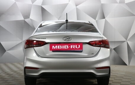 Hyundai Solaris II рестайлинг, 2018 год, 1 599 000 рублей, 6 фотография