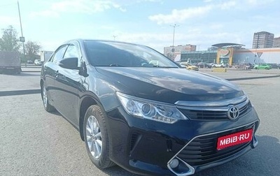 Toyota Camry, 2015 год, 2 370 000 рублей, 1 фотография