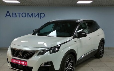 Peugeot 3008 II, 2018 год, 2 690 000 рублей, 1 фотография