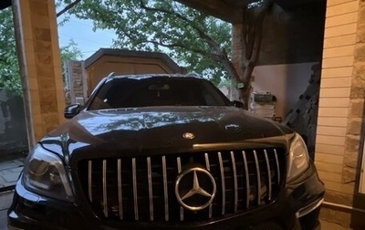 Mercedes-Benz GL-Класс, 2015 год, 3 900 000 рублей, 1 фотография